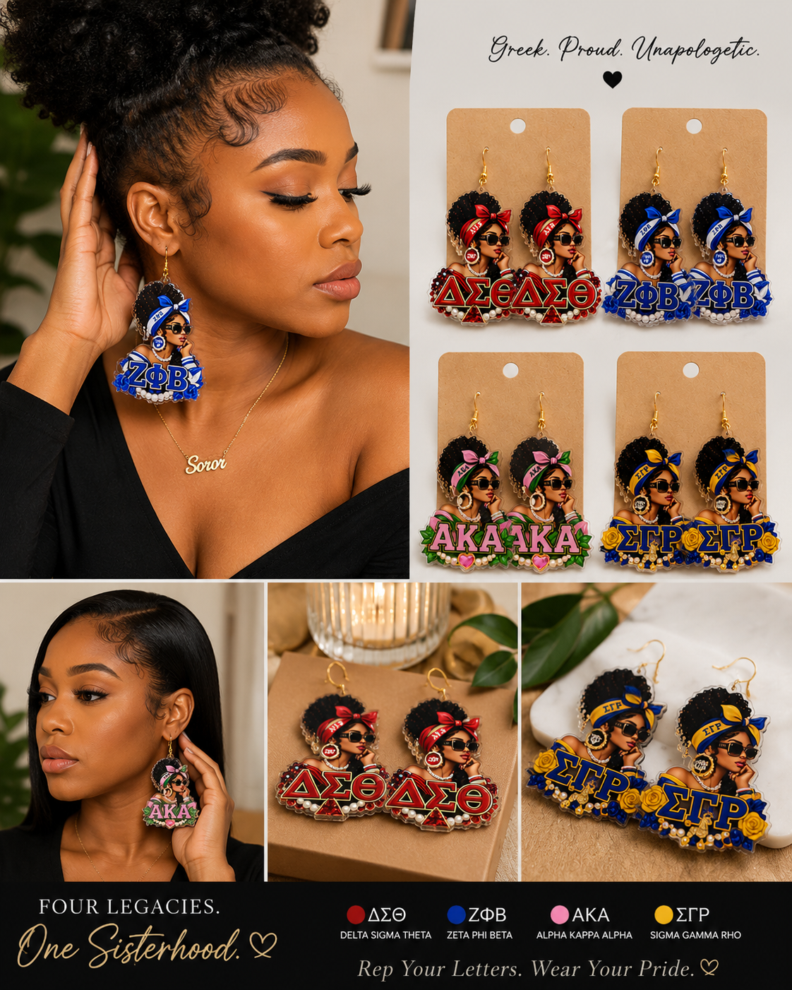 Greek Sorority Acrylic Earrings, AKA DST Zeta SGRho Earrings, Divine Nine Inspired Jewelry, Greek Gift, Sorority Statement Earrings